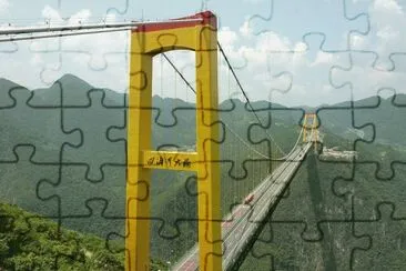 Siduhe Bridge