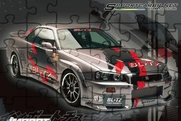 Nissan Type-R jigsaw puzzle