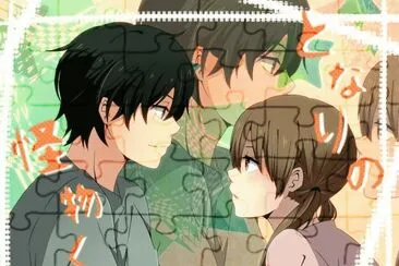 tonari
