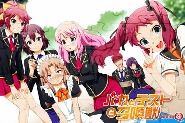 baka