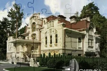 FaraÃ³n