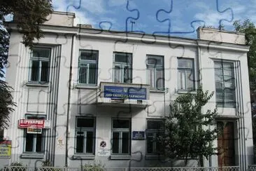 פאזל של FaraÃ³n