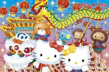 Hello Kitty A000014