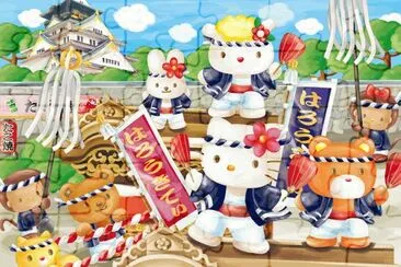 Hello Kitty A000052