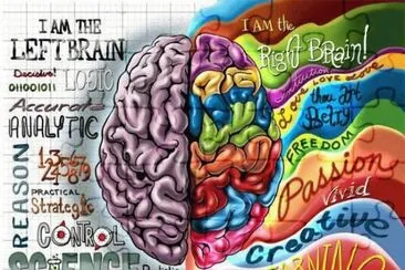Triptamina jigsaw puzzle