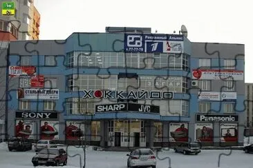 FaraÃ³n