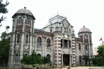 FaraÃ³n