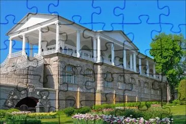 FaraÃ³n jigsaw puzzle
