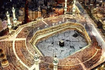 Mecca jigsaw puzzle