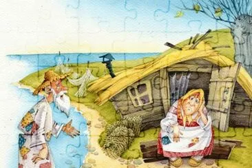 Gatos jigsaw puzzle
