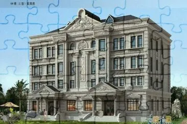 FaraÃ³n jigsaw puzzle