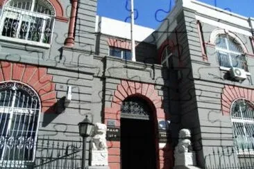 FaraÃ³n