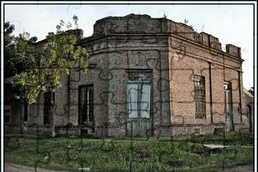 FaraÃ³n