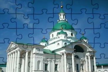 FaraÃ³n jigsaw puzzle