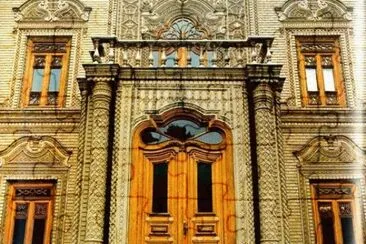 FaraÃ³n