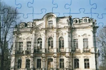 FaraÃ³n jigsaw puzzle