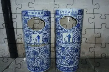 Chinese dust disposal