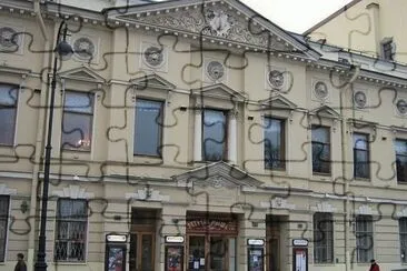 FaraÃ³n jigsaw puzzle