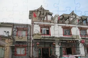 FaraÃ³n jigsaw puzzle