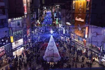 פאזל של 2013 Purple Christmas-Busan, Korea