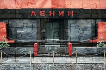 Entrance Lenin Mausoleum  Moscow