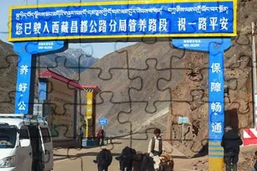 Border Yunnan Province and Tibet