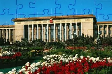 Library  Beijing