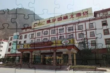 FaraÃ³n jigsaw puzzle