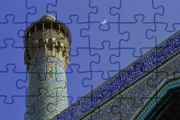 Part of the Blue Mosque  Tehran