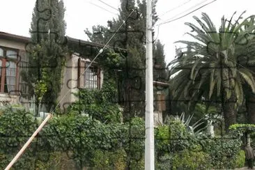 Cartagena