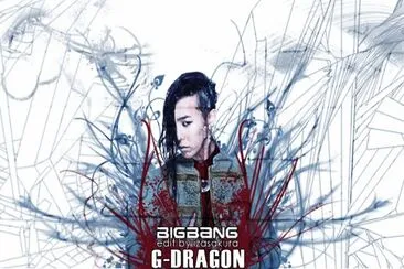 kpop - bigbang - GD jigsaw puzzle
