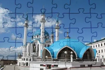 Wiz Khalifa  Mosque Baghdad