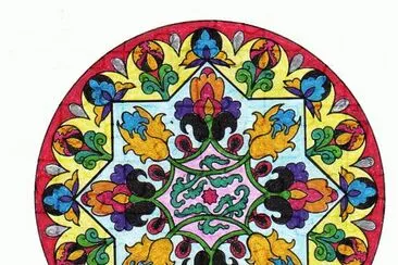 FaraÃ³n jigsaw puzzle