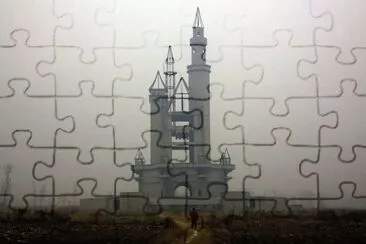 Parque de diversiones de Disney abandonado, Beijin