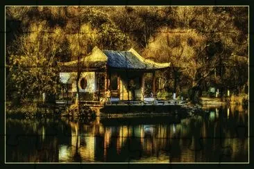 פאזל של jardin japonais
