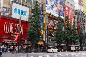 MARSU