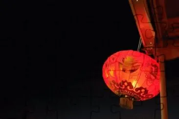 MARSU