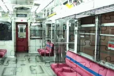 MARSU
