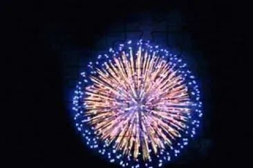 Fogos jigsaw puzzle