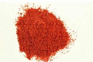 MARSU
