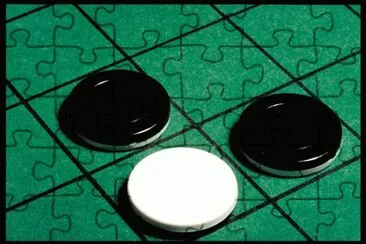 MARSU jigsaw puzzle