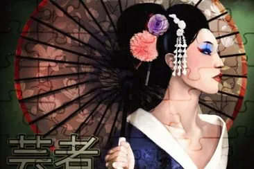 Japanese Lady jigsaw puzzle
