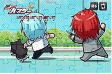 פאזל של rtfh