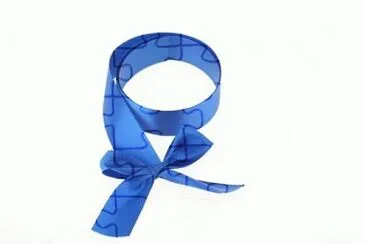 MARSU