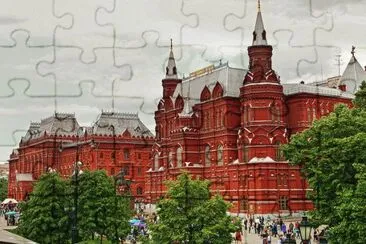 FaraÃ³n jigsaw puzzle