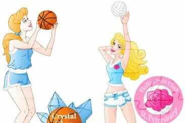 Cinderella Aurora