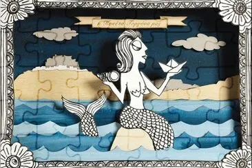 Greek Mermaid