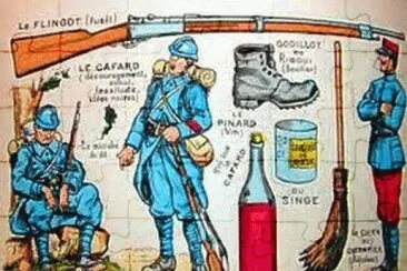 barda militaire