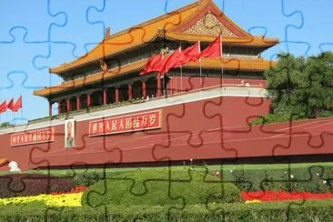 PEKIN place TIAN ANMEN jigsaw puzzle