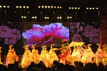 spectacle